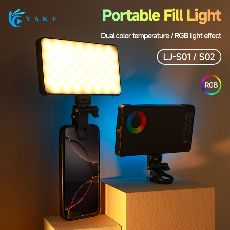 Lighting Gallery - RGB LED Video Light Fill Straight