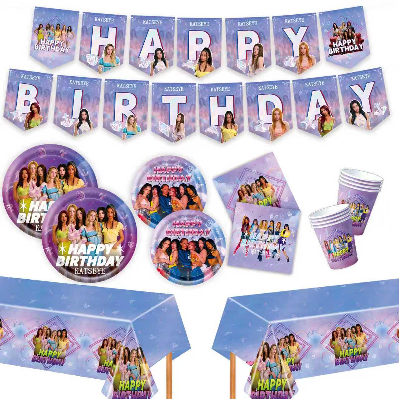 K&Katseye Idol Birthday Party  - огляд і ціна Lighting Room Decor Items