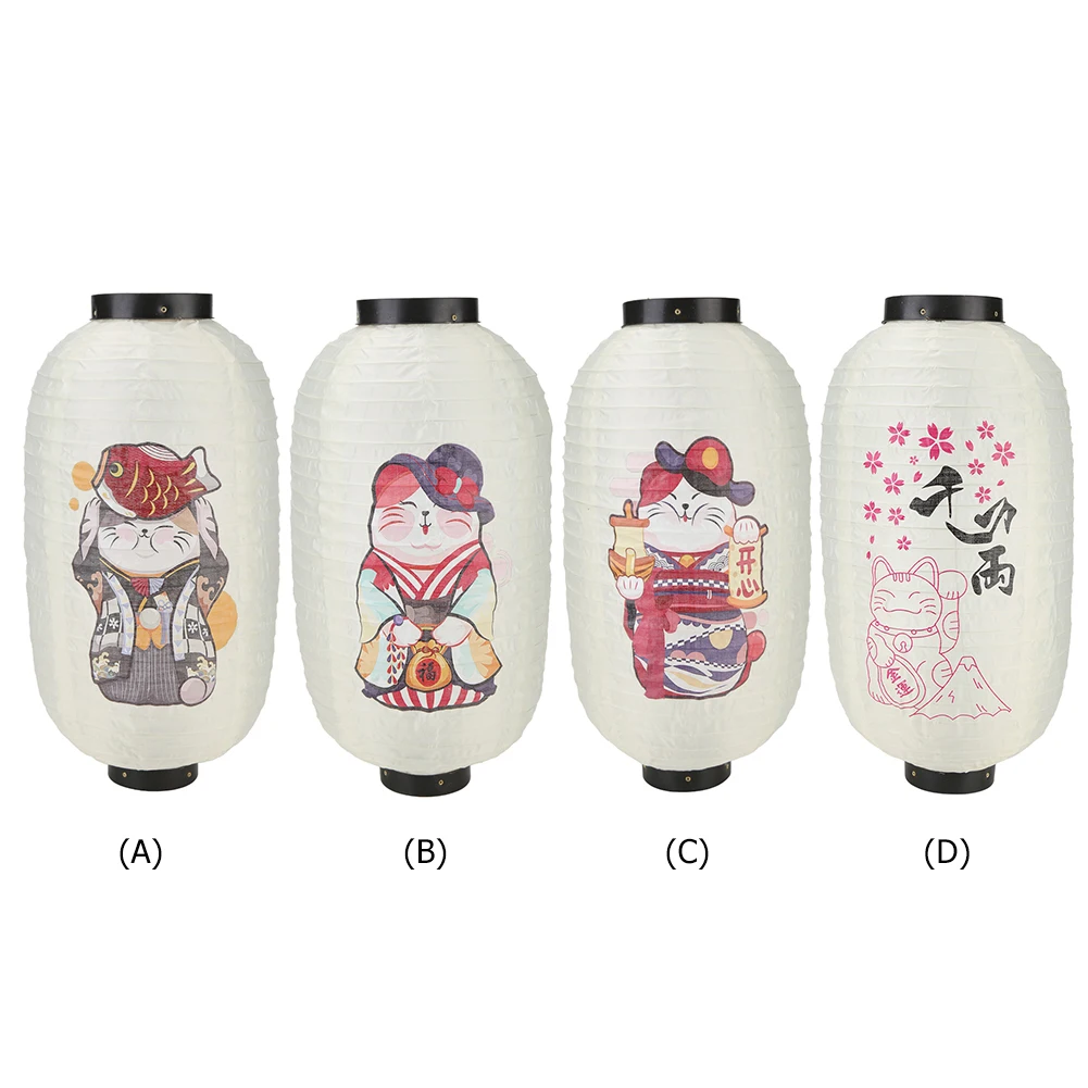 Japanese Lantern Waterproof Tr - огляд і ціна Restaurant Lighting Decoration