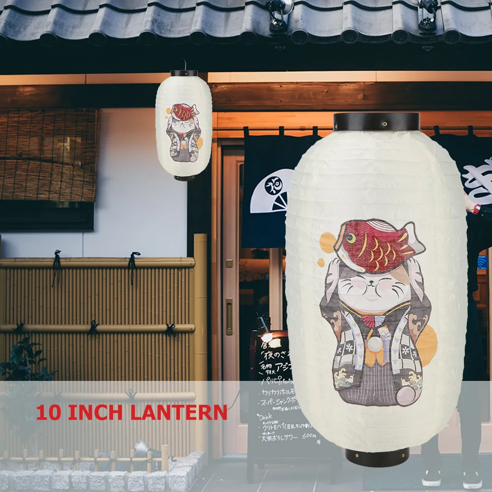 Japanese Lantern Waterproof Tr - огляд і ціна Restaurant Lighting Decoration