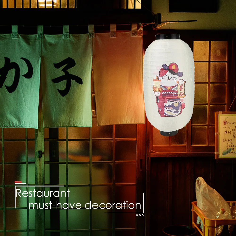 Japanese Lantern Waterproof Tr - огляд і ціна Restaurant Lighting Decoration