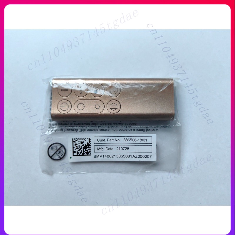 Original remote control for Dy - огляд і ціна Dyson Fan Tp07