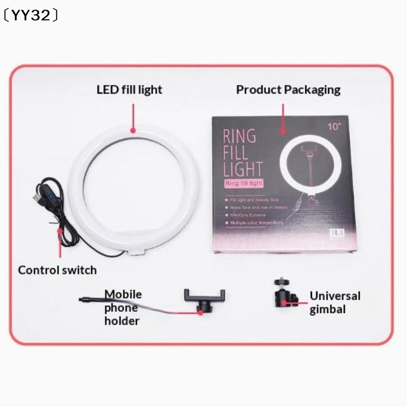 1 Set Dimmable LED Lamp Photog - огляд і ціна Lighting Gallery